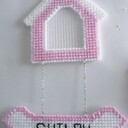 Dog House and bone picture frame